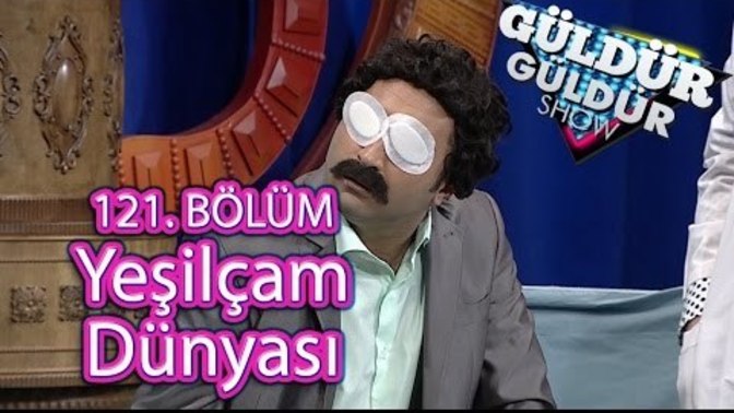 Yeşilçam Dünyası (Güldür Güldür Show) KızlarSoruyor Bugün de Biraz Gülelim mi?