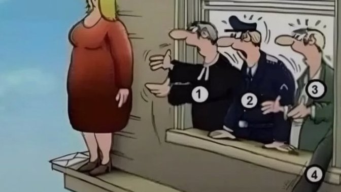 Sizce bu kadının kocası kim 🙄?
