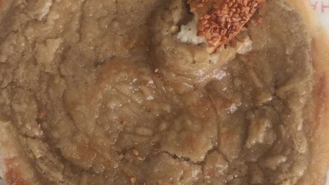 Tahinli pide sever misiniz?