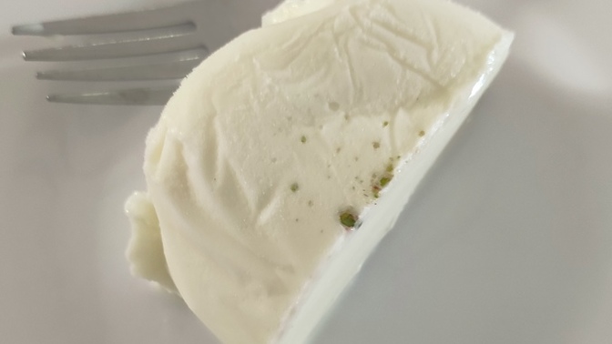 En son Maraş dondurması ne zaman yediniz?