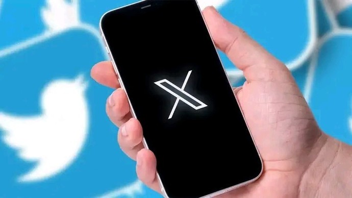 Xe niye erişim yok?