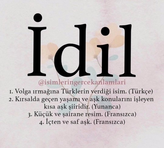 İsminizin anlamı nee?