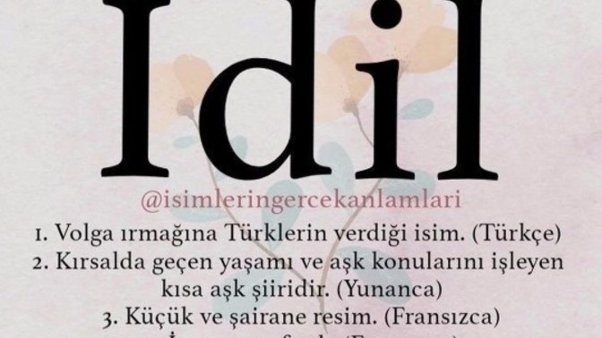 İsminizin anlamı nee?
