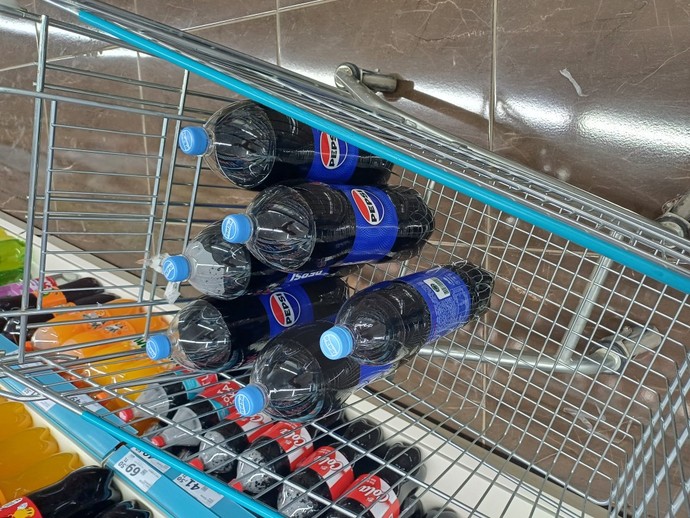 İsraili boykota devam mı?