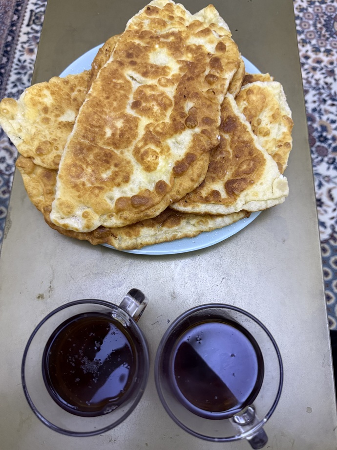 Sizin orada buna ne diyorlar isim olarak?
