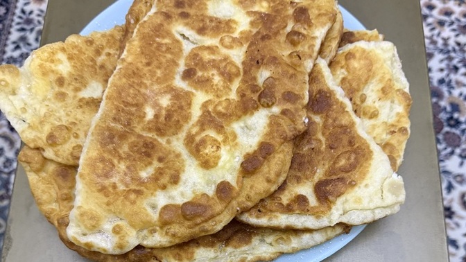 Sizin orada buna ne diyorlar isim olarak?