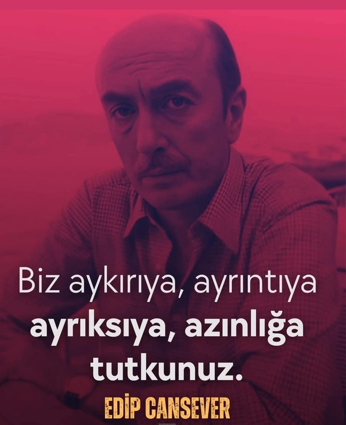 🚬