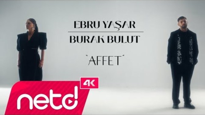 Sabah sabah ilk dinlediğiniz şarkı hangisi?
