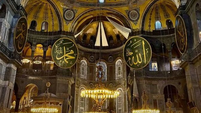 Ayasofya’nın camiye çevrilmesi sizde nasıl bir duygu uyandırdı?