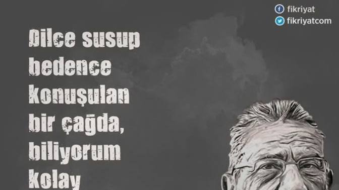 Bir insan sonradan resmiyeti öğrenebilir mi?