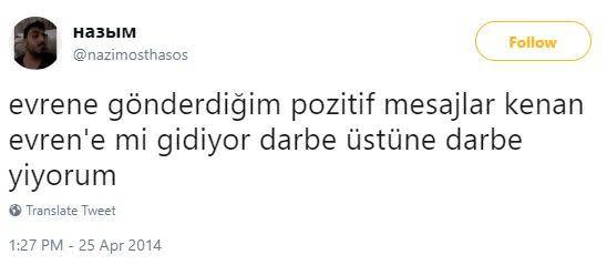 Evrene mesaj ile Allah’a dua arasında ne fark var?