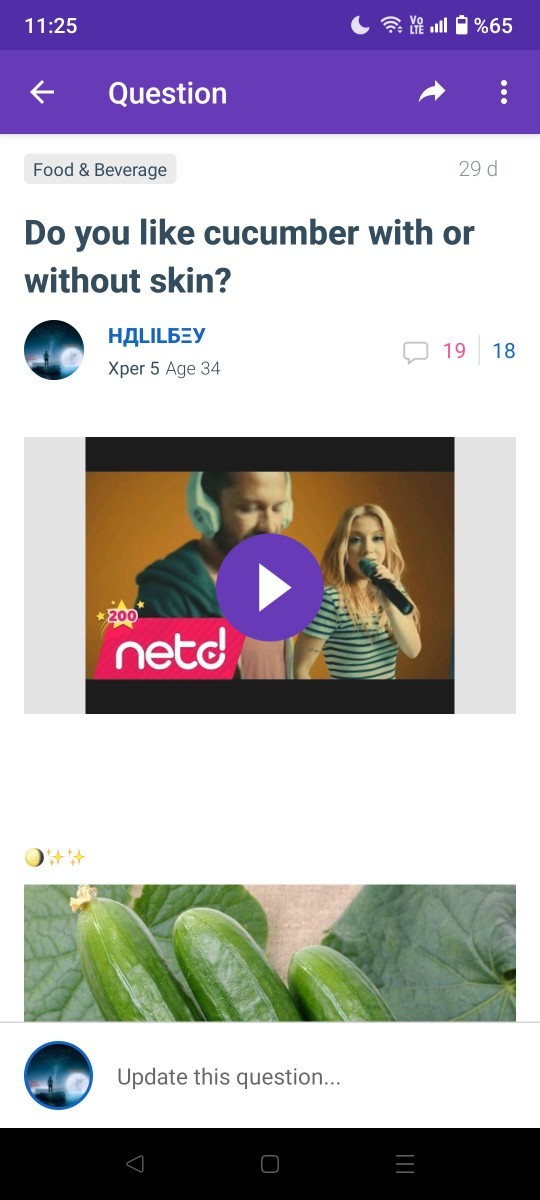 Salatalık mı, patlıcan mı?