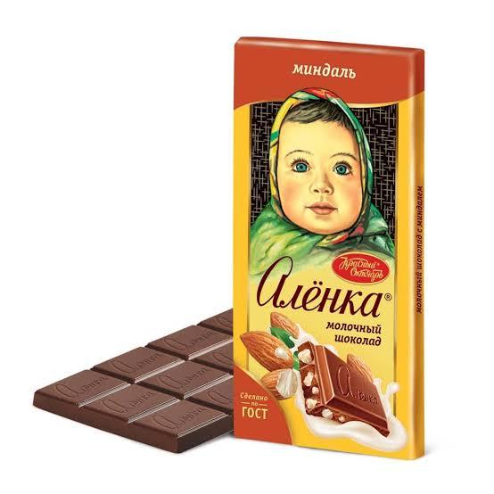 Sizce en iyi çikolata markasi hangisi?
