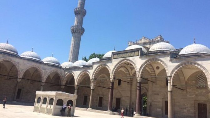 Bayram namazı saatleri açıklandı! Yarın bayram namazına gidiyor musunuz?