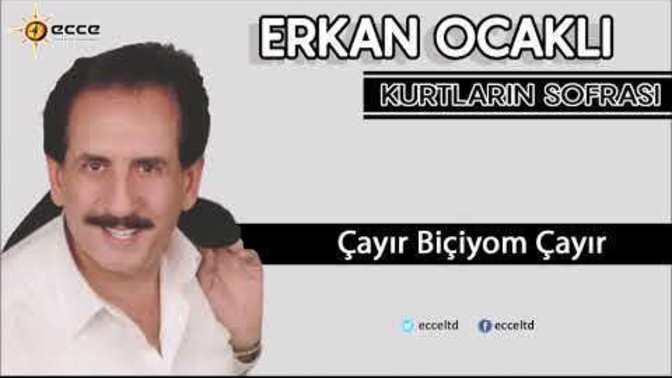Ya Hani Bu KızlarSoruyor'um Bayram Şarkılarına Ne oldu?