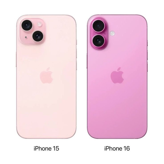 İphone 15 mi 16 mı?