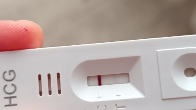 Hamiliye miyim? Çift çizgi değil mi?