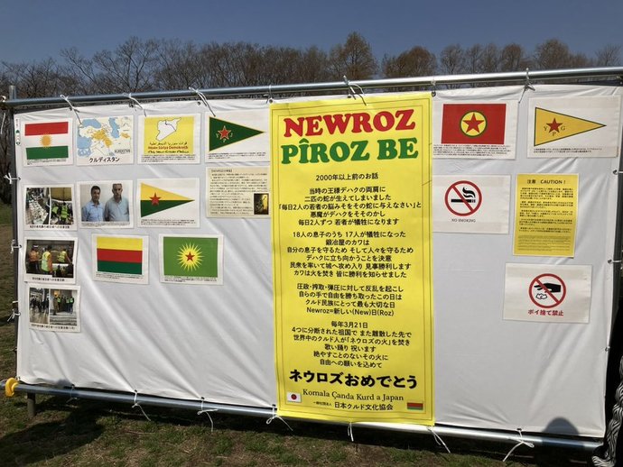 Japonlar kürtleri ülkesinde istemiyor? Sorun kimdeymiş görülmüş oldu mu sizce?