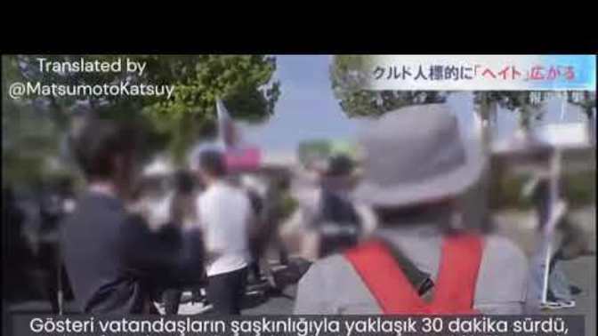 Japonlar kürtleri ülkesinde istemiyor? Sorun kimdeymiş görülmüş oldu mu sizce?