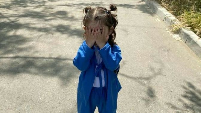 Çocuğunuza nasıl bir isim koyardınız?