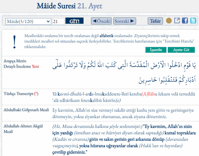 İsrailin Kudüs Filistin Çevresine Girmesi Allahın Verdiği Söz Emirmiş Öyle Bir Şey Var mı Kanıtlı?