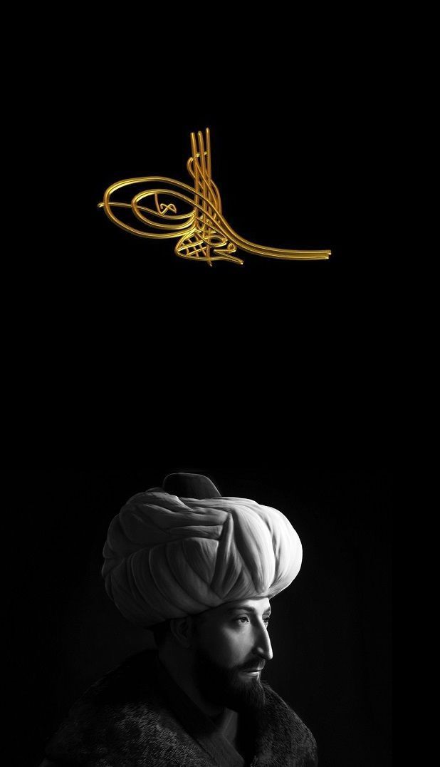 Fatih Sultan Mehmet Han