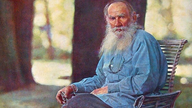 1'den 1200'e bir sayı söyleyin Tolstoy'un "Savaş ve Barış" kitabından alıntılar paylaşayım size. Olur değil mi ☕🌹🍫?