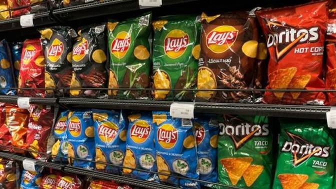 Neyli cips seversiniz?