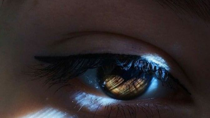 Hiç insanlara ayn-ü rıza ile baktınız mı?