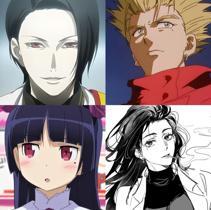 Gözünün altında ben olan anime karakteri söyleyin?
