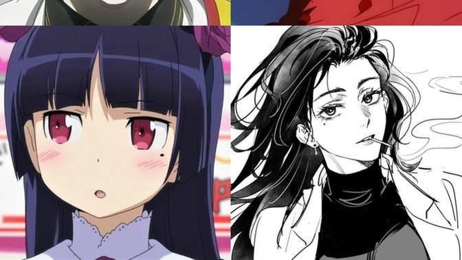 Gözünün altında ben olan anime karakteri söyleyin?