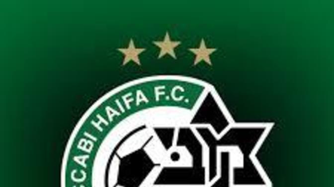 Maccabi Haifa Hakkında Ne Düşünüyorsunuz?