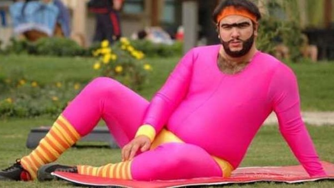 Hiç yanlışlıkla ekran görüntüsü alıp birine yolladın mı? Sonra ne oldu?
