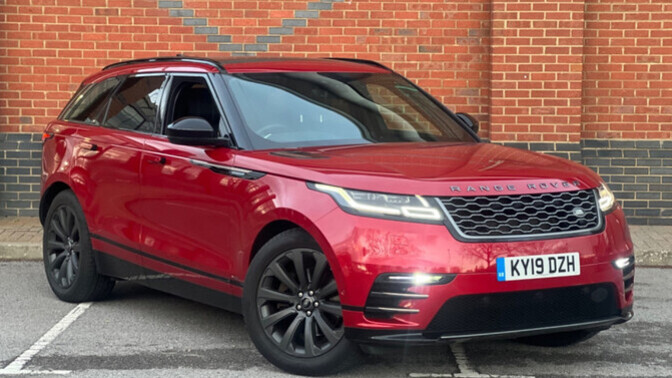 2023 RR velar Kırmızı nasıl?