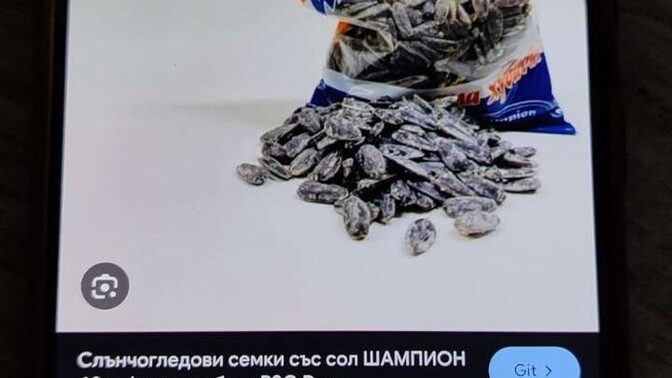 Çekirdek yemek sizce de bağlılık değil mi?