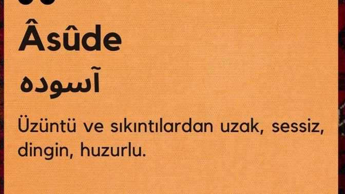 Herkes resimdeki kelimeden yola çıkarak söz veya şiir yazabilir mi?
