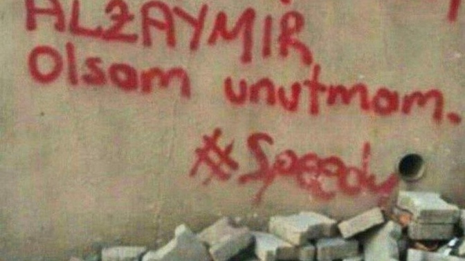 Aşık olduğunuz kişinin neyini unutmazsınız?