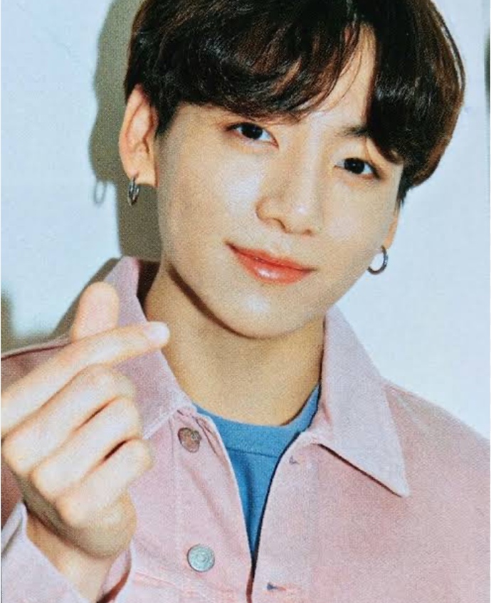 Jungkook nasıl?