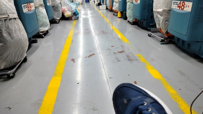 Çalışırken son dinlediğiniz şarkıyı arkadaşın yanına bağıra bağıra söyleseyip gitseydim, hangi şarkıyı söylemiş olurdum?