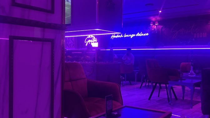 Ne yaptın balım bakalım?