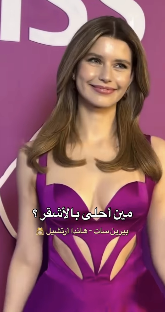 Sarı saç Beren Saat’e mi daha çok yakışmış Hande Erçel’e mi?
