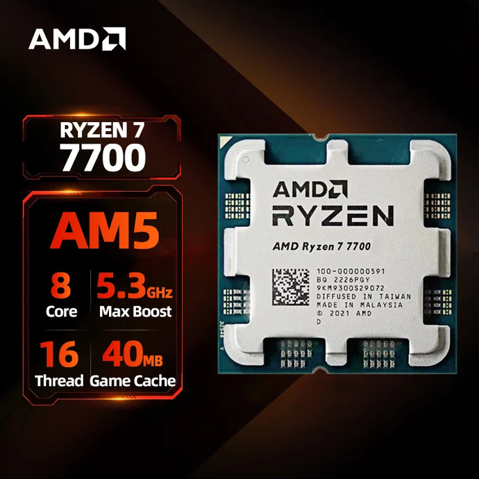 İşlemcilerden Ryzen 7 7700 mi  Ryzen 7 7700x ?