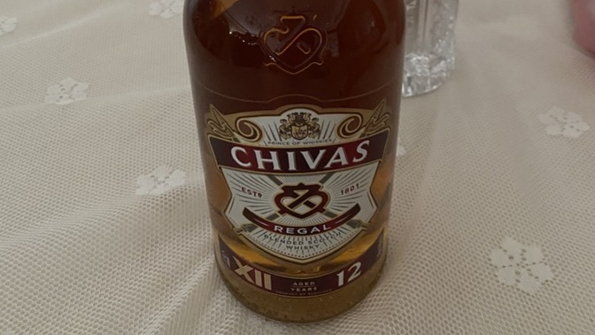 Arkadaşlar bu elma suyu mu?