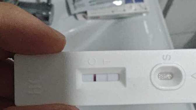 Çok silik ama olasılık var mi?