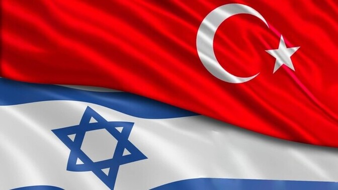 Türkiye ile İsrail savașa girdi ne düșünüyorsunuz?