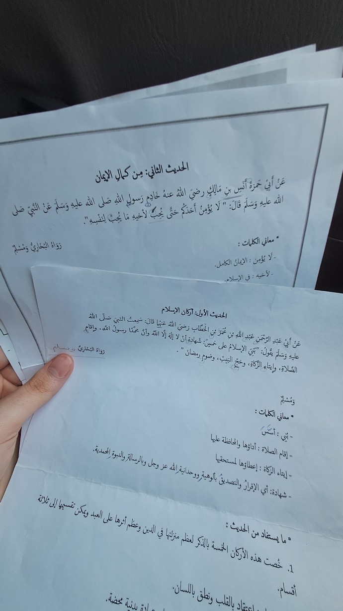 Ezber yaparak resim çizmek ezberi daha kalıcı yapıyor mu?