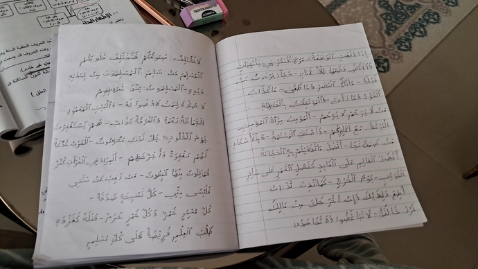 Yazıma 10 üzerinden kaç verirsiniz?
