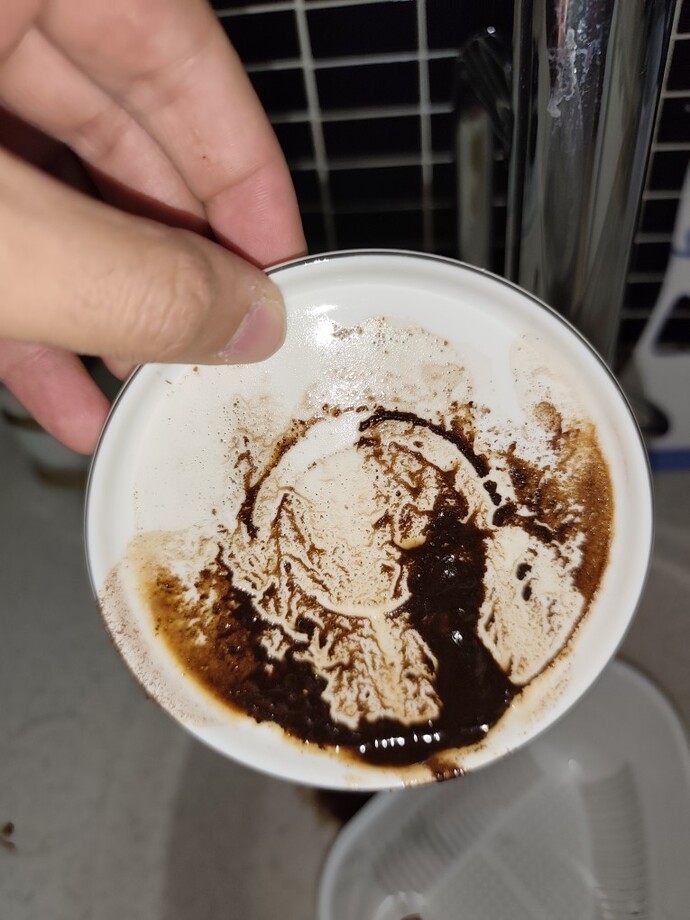 Kahve falı bakan var mı acaba?