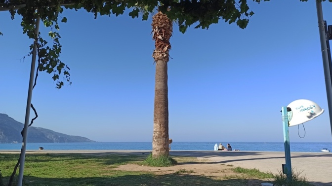 Günaydın. İş yerinde , manzaraniz nasıl?