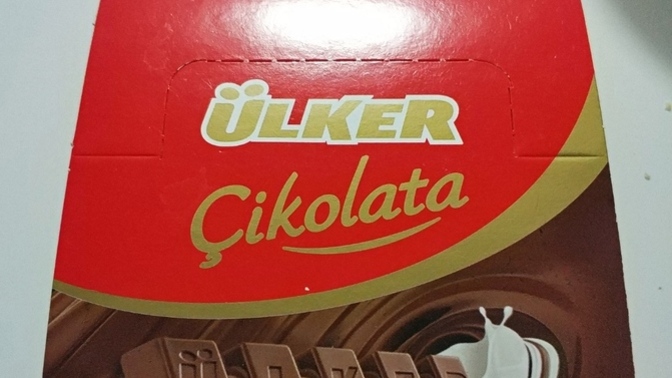 Bittiğinde kriz geçirmenize sebep olan şey var mı?